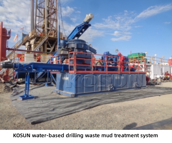 KOSUN water-based drilling waste mud treatment system.jpg