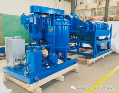 KOSUN sent a batch of solids control equipment to the Russian drilling project site