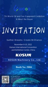 KOSUN will participate in the 7th World Oil and Gas Equipment Expo