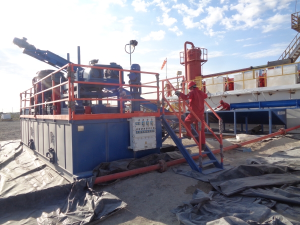 Drilling Waste Treatment Equipment.jpg