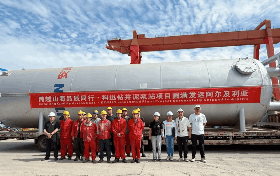 KOSUN liquid mud plant