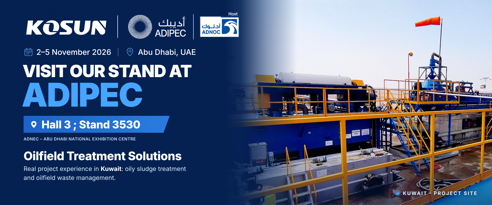 KOSUN_ADIPEC_Series3_web_A_1920x800