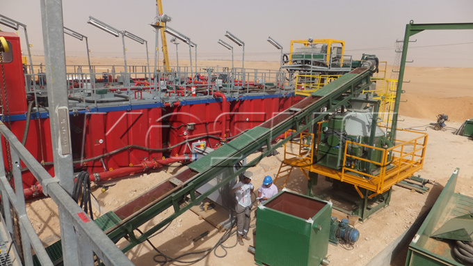 Site Layout Photo of Vertical Centrifuge System