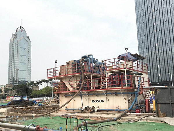 slurry treatment plant.jpg