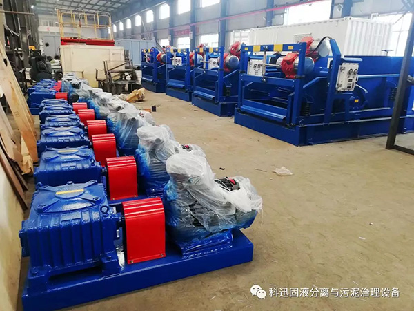 KOSUN SOLID CONTROL.jpg