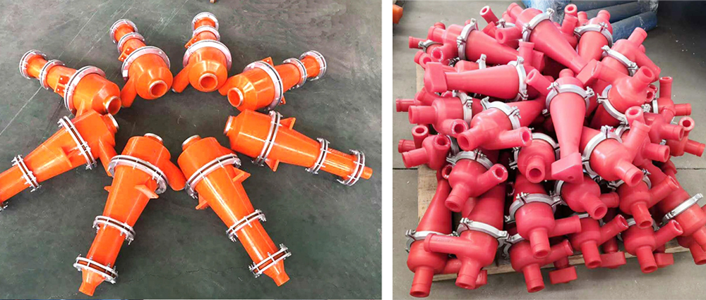 hydrocyclone manufacturers.jpg