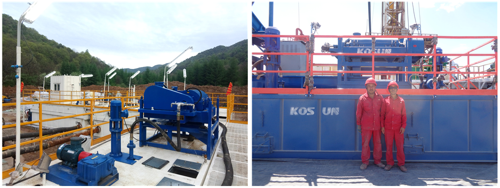 decanter centrifuge manufacturers.png