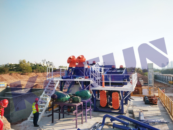 2009171600328990524999.jpg Shield TBM Muck Treatment System.jpg