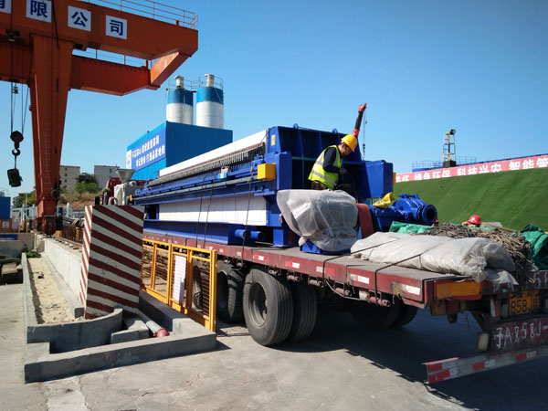 sludge treatment sludge treatment