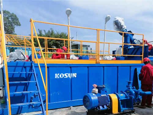 solid waste treatment-kosun.png